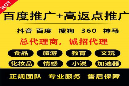 信息流广告行业案例：小红书广告效果